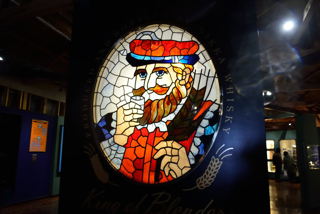 ニッカウイスキー　余市蒸溜所 酒の細井 / スーパーニッカ 余市蒸溜所限定デザイン 500ml