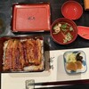 うなぎ藤田 - 