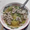 HENG HENG THAI RESTAURANT ＆ BAR
