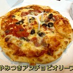 ピザハット - 料理写真:やみつきアンチョビオリーブ