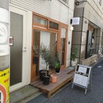 cafe bar art LAYER - 