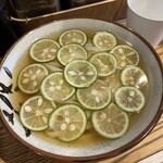 Udon Kyutaro - 