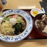 旭屋 - 