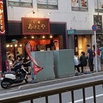 らー麺 あけどや - 店頭風景　行列すごい！