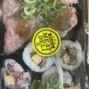 KOHYO 南森町店
