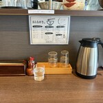 まる博 - 