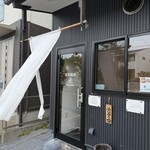 まる博 - 