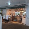 ROSEMARY'S TOKYO - 外観