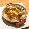 むさしの森珈琲 - 