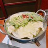 木村屋本店 - 