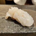 Ebisu Sushi Hatsume - 
