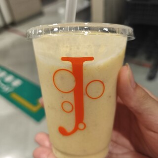 FRUITS-J_0