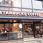 スターバックス・コーヒー - 