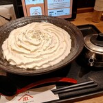 山下本気うどん - 白い明太チーズクリームうどん＠￥980円