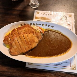 スタンドカレーワタナベ_0