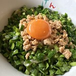 ラーメン イッケン - 卵黄がツヤツヤで輝いてます！
