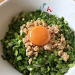 ラーメン イッケン - スーパーフードと言われるニラがたっぷり！