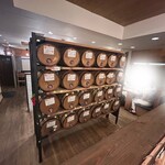 樽ワイン酒場 呑牛呑気 - 