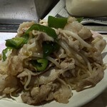 田吾作 - 