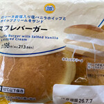 ミニストップ - 料理写真:スフレバーガー