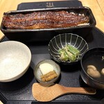 うなぎ四代目菊川 - 