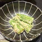 うなぎ四代目菊川 - 