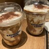 エクセルシオールカフェ - 