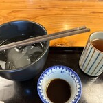 つぼみ - 