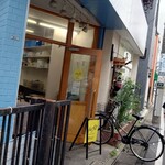イエローダック - 外観