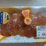 ヤオコー - 料理写真:漬けまぐろ(20%引343円)