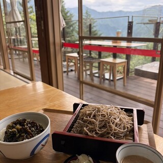 三峯山 大島屋_0
