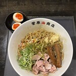 菅原油商店 - 