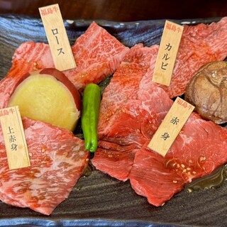 福島牛焼肉牛豊_0
