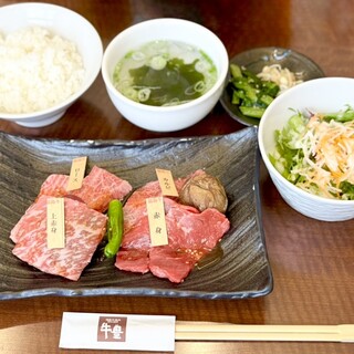 福島牛焼肉牛豊_1