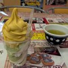 たけだ亭 - 抹茶・バニラ＆焼きいもソフト。