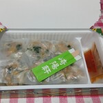 崎陽軒 - 料理写真:ギヨウザ(6個入)@¥350円