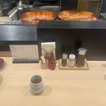 すぎ田 - 