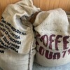 ICOI COFFEE - 