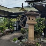 末錦 - 