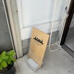 ICOI COFFEE - 
