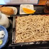 藤の家