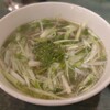 フォーティントーキョー - 
