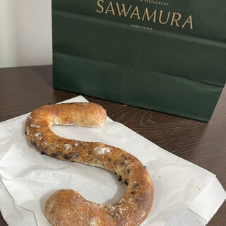 ベーカリー&レストラン 沢村_0
