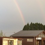 川南パーキングエリア（下り線） - ダブルの虹がかかっていました。