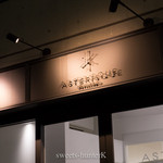 ASTERISQUE - 