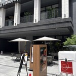SALVATORE CUOMO & BAR - 