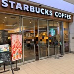 スターバックス・コーヒー - 外観♫