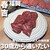 焼肉 わたなべ三十 - 料理写真: