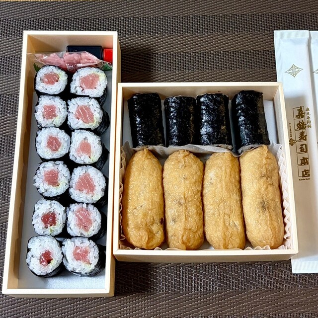 鹿児島鮨舗 喜鶴寿司 本店 （キカクズシ） - 天文館通/寿司 | 食べログ