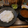 Ghar - 